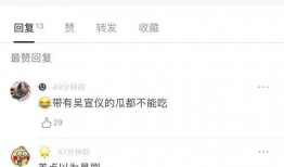 打假吃瓜长视频,一场网络正义的狂欢