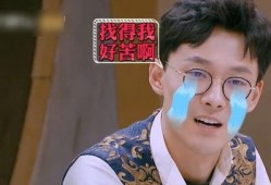 盛舒综艺吃瓜,揭秘娱乐圈幕后故事