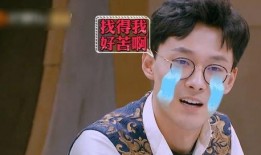 盛舒综艺吃瓜,揭秘娱乐圈幕后故事
