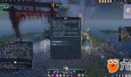 逆水寒吃瓜结婚,吃瓜群众见证的跨界婚姻传奇