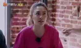 应采儿在线吃瓜