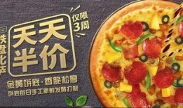 大江东吃瓜,揭秘网络热点的背后故事