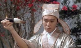 51热门今日吃瓜唐伯虎,揭秘娱乐圈最新热点事件