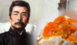 鲁迅说吃瓜