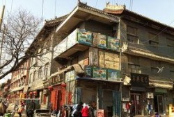 河南商丘古城吃瓜,夏日吃瓜，品味古韵时光