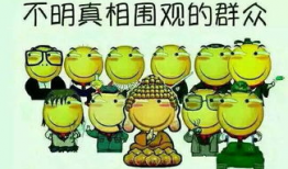 吃瓜的思想,吃瓜群众眼中的明星幕后故事