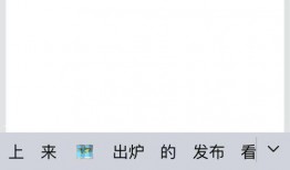 吃瓜最新qq群,揭秘网络社交新潮流