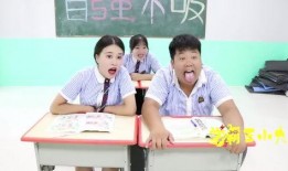 新东方数学小赵老师吃瓜,吃瓜也能学数学，趣味教学新风尚