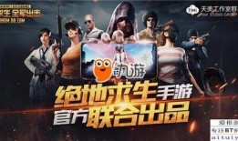 擎天出击吃瓜视频,揭秘吃瓜视频背后的精彩故事