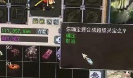 吃瓜摔成碎片,揭秘吃瓜摔碎背后的故事