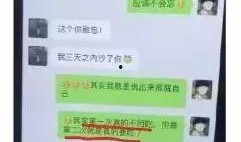 吃瓜打卡完整视频,一场视觉盛宴的精彩回顾