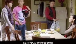 吃偷瓜婆,一场别开生面的夏日奇遇