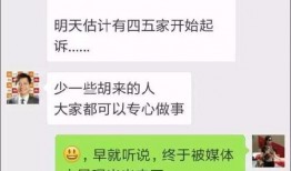 微信怎么发吃瓜,轻松生成趣味吃瓜内容！