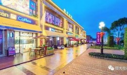 曹妃甸商业街吃瓜,夏日吃瓜好去处，尽享休闲时光