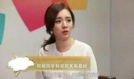 明星吃瓜郑恺,明星间的幕后故事