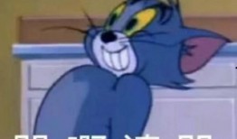 小心吃瓜吃到自己头上,小心瓜果飘香引火烧身