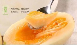 台州吃瓜直播,带你领略当地美食与风土人情