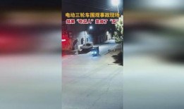 上海巴斯夫吃瓜事件,一场意外引发的舆论风波