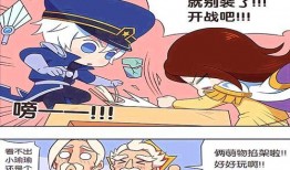 暴躁吃瓜人,揭秘网络时代的情绪宣泄与娱乐狂欢