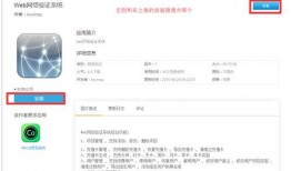 吃瓜网络验证,揭秘网络舆论背后的真相与影响