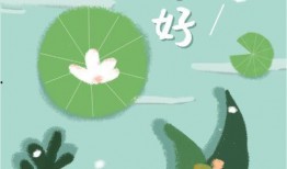 月亮组吃瓜在哪吃,揭秘神秘聚餐地点