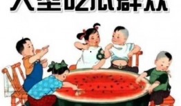 边吃瓜边议论,娱乐圈热点事件深度解析