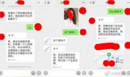 围观吃瓜抖音,揭秘网络热点背后的故事