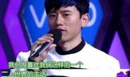 瓜地吃瓜张杰,张杰演绎夏日狂欢