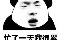 吃瓜吃得好累,揭秘娱乐圈幕后，揭秘吃瓜之苦与乐