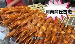 河南商丘古城吃瓜,夏日吃瓜，品味古韵时光