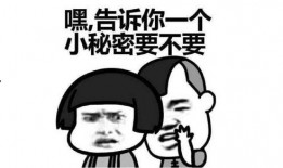 太好笑了吃瓜群众,太好笑了！吃瓜群众热议网络爆笑瞬间
