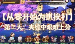 光遇拍戏吃瓜,揭秘幕后拍戏幕后花絮与娱乐圈八卦