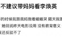 吃瓜亲戚,揭秘吃瓜亲戚背后的故事与真相