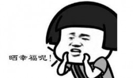 吃鸡搞笑买瓜,一场欢乐的“战场”奇遇记