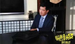 明星吃瓜郑恺,明星间的幕后故事