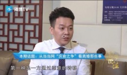 律师吃瓜讲法视频全集,揭秘法律界的趣味案例与法律知识