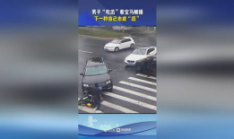 宝马吃瓜被撞,意外遭遇车祸，现场惊心动魄