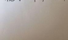 用古文表示吃瓜,古风吃瓜记