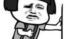 想吃个瓜都吃不成,想吃个瓜竟成奢望