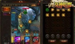 龙魂吃瓜,揭秘娱乐圈背后的神秘故事