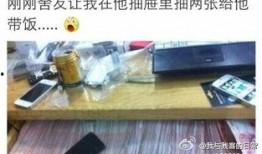 宅女吃瓜是怎么吃的,解锁独特“瓜”食新姿势