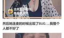 斗鱼吃瓜图,揭秘水族界的“八卦风云”