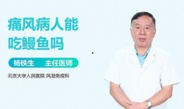 痛风患者吃瓜行吗,西瓜的适量享用之道