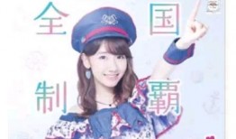 直播吃瓜小刀,揭秘网络直播界的麻辣点评风云