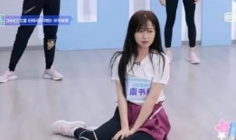 青春有你吃瓜组