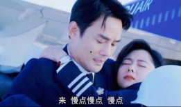 女配豪门吃瓜,女配逆袭，吃瓜群众围观