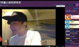 吃瓜视频老张篇,揭秘网红背后的故事