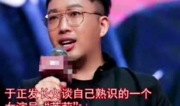 于正吃瓜达人,揭秘娱乐圈幕后风云