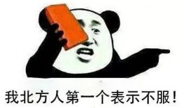 惦记吃瓜文案句子,揭秘惦记吃瓜背后的故事