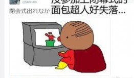 边吃瓜边议论,娱乐圈热点事件深度解析